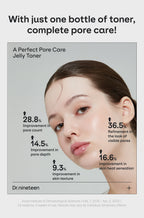 PoreXsome V.Peptox Jelly Toner 150ml