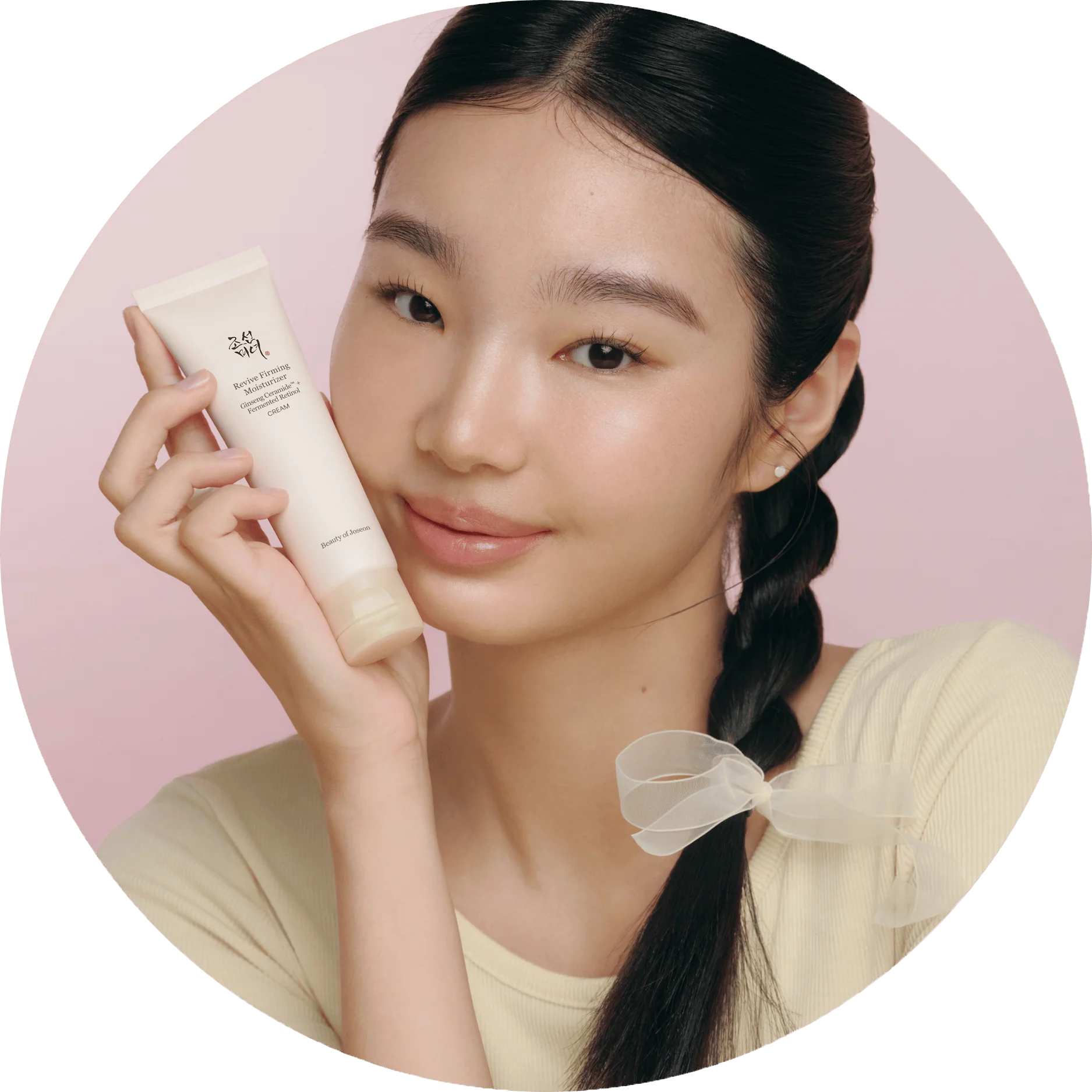 Revive Firming Moisturizer : Ginseng + Retinol